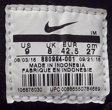 Nike鞋上的FR标记？
